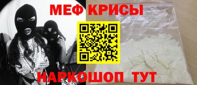 метадон Бузулук