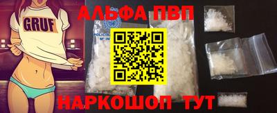 метадон Бузулук