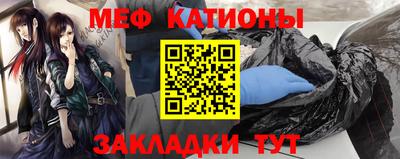 бутират Бугуруслан