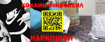 бутират Бугуруслан