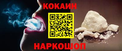 бутират Бугуруслан