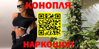 марки nbome Будённовск