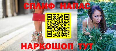 бутират Бугуруслан