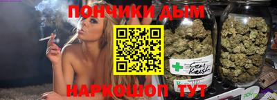 бутират Бугуруслан