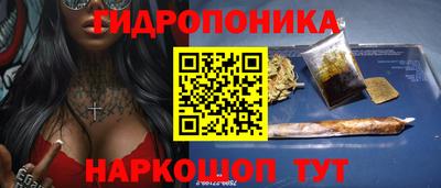 метадон Бузулук