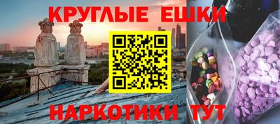 метадон Бузулук
