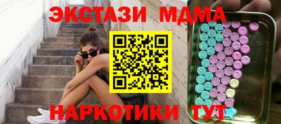 метадон Бузулук