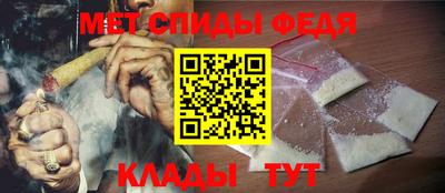 бутират Бугуруслан