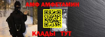 марки nbome Будённовск