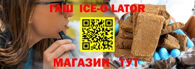 метадон Бузулук