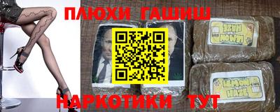 метадон Бузулук